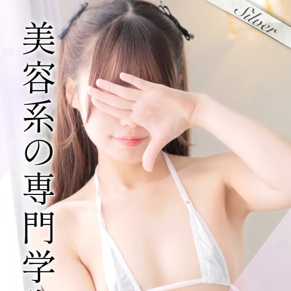 りあ