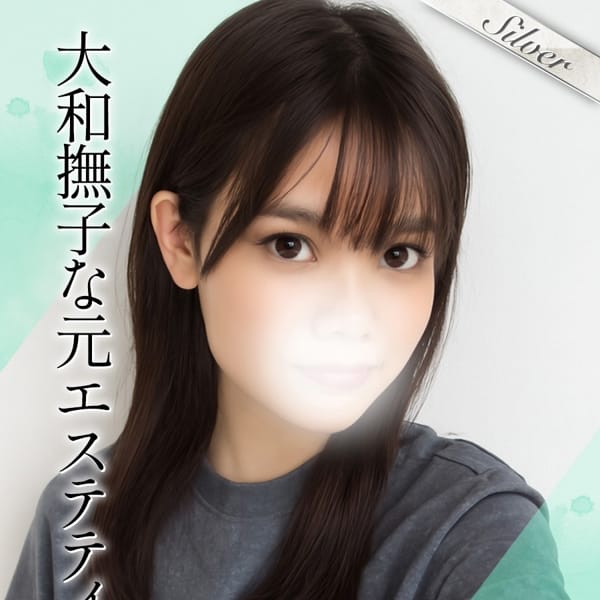 そらね