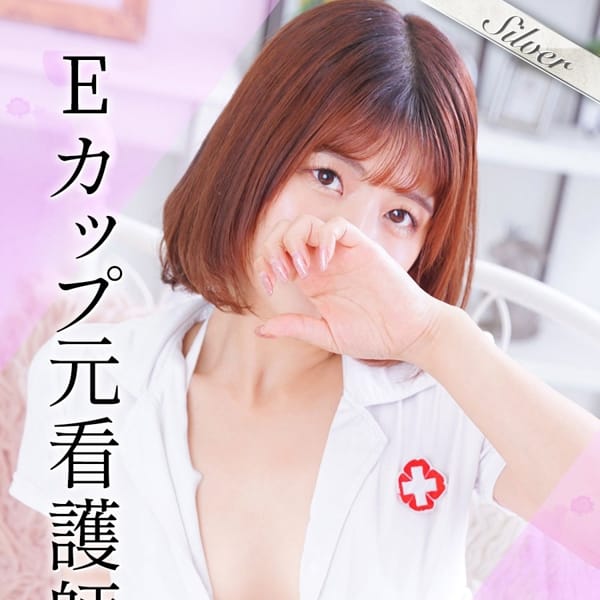 そわ【清楚な色気と癒しを備えた逸材】 | 東京メンズボディクリニック TMBC 池袋店（リップグループ）(池袋)