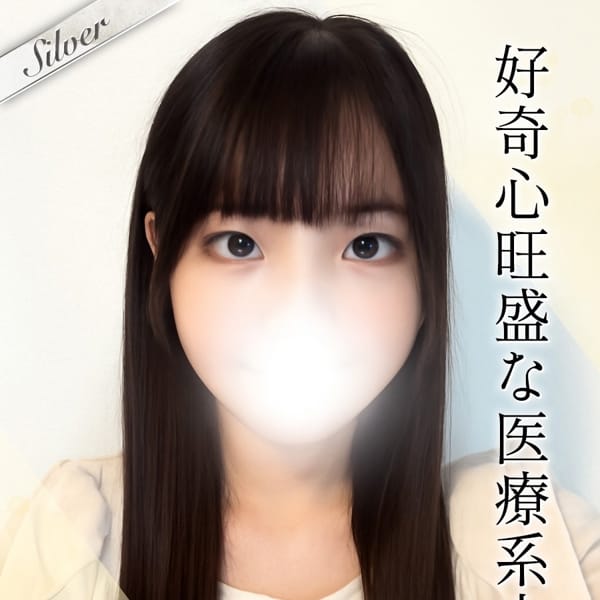 のの