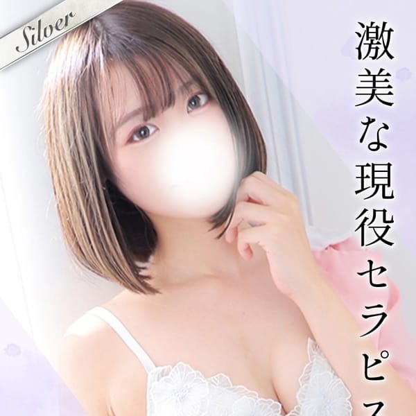 さゆ【現役エステティシャン】 | 東京メンズボディクリニック TMBC 池袋店（リップグループ）(池袋)