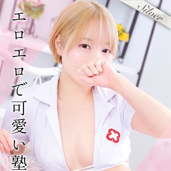 ひなた【実はエロエロで可愛い塾講師♪】 | 東京メンズボディクリニック TMBC 池袋店（リップグループ）(池袋)