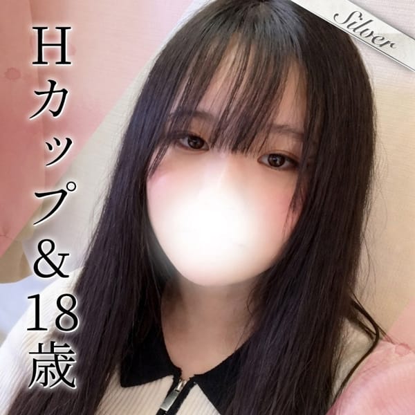 ちこ【視線を奪われるHカップ！】 | 東京メンズボディクリニック TMBC 池袋店（リップグループ）(池袋)