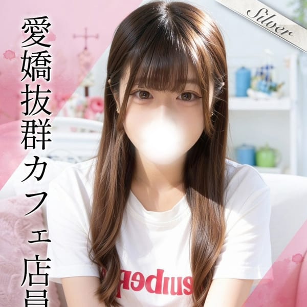 るり
