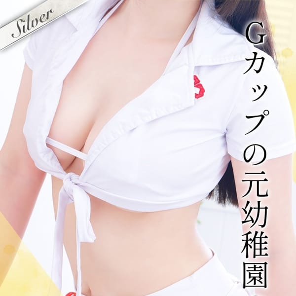 ちふゆ