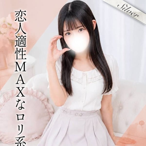 みもな