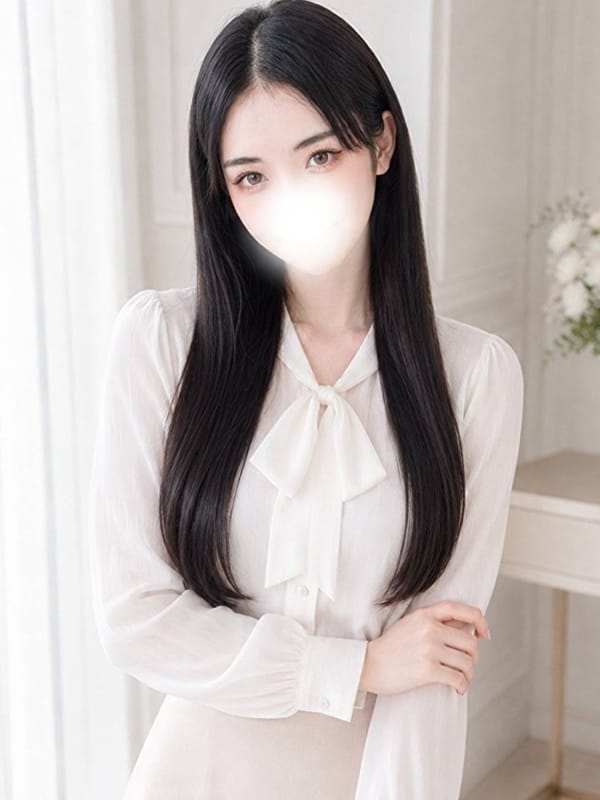 ねむ