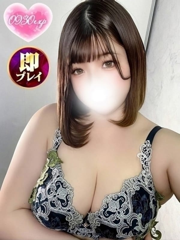 あこ