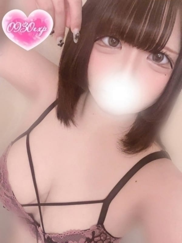 りむる