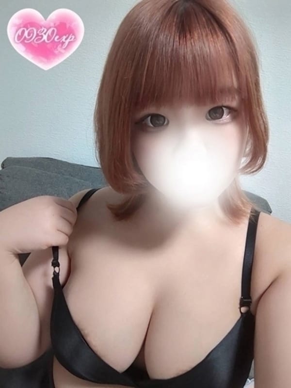 ありな