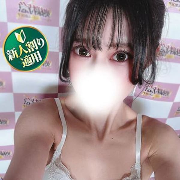 ひより