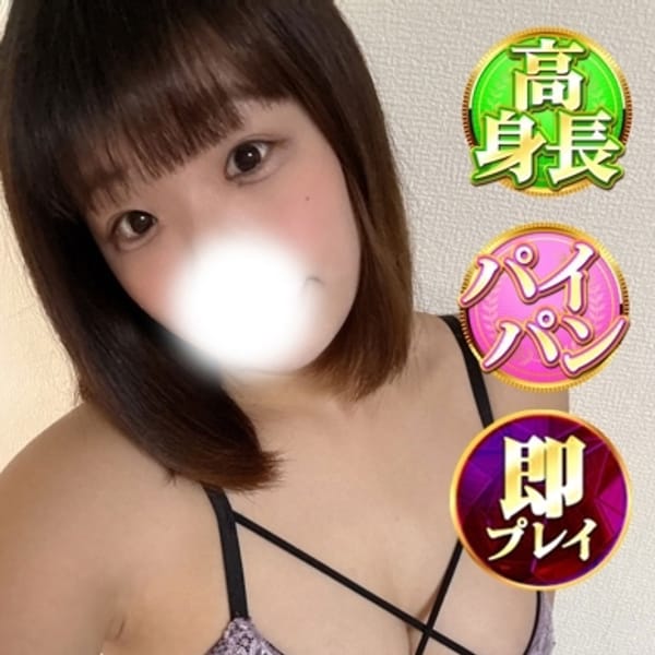 みちか