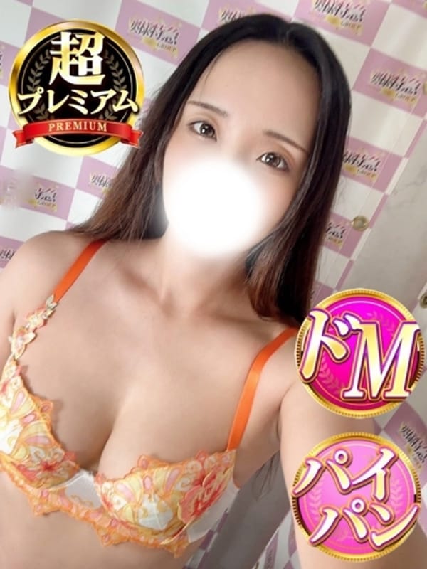 ねいろ