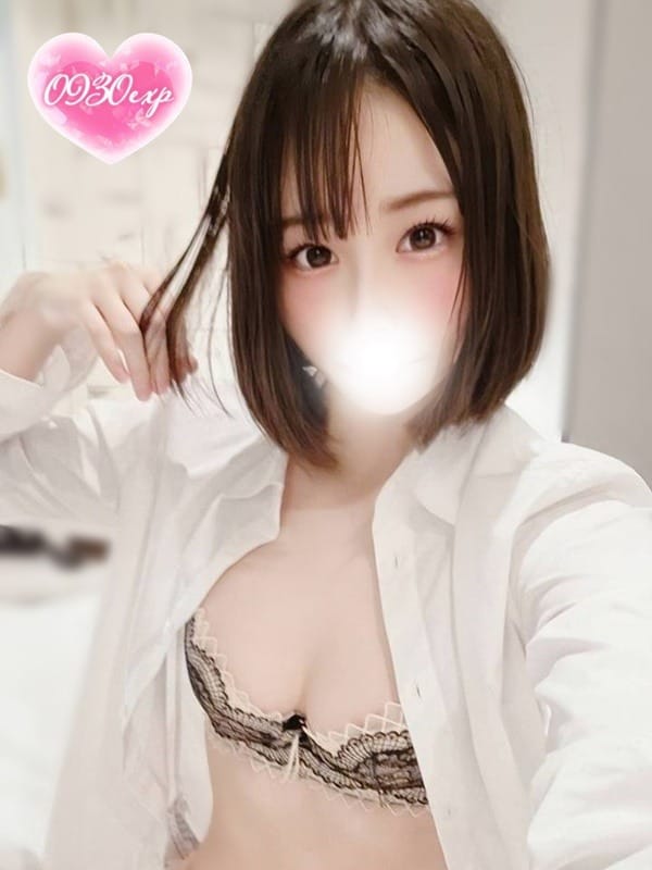 「いつきさん❤【!一度は遊んでみたい女の子です❤】」04/20(日) 18:27 | 激安!奥様特急池袋大塚店 日本最安!のお得なニュース