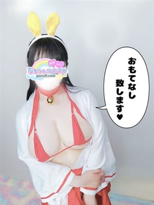 めい