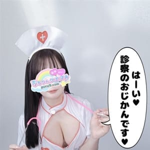 はな