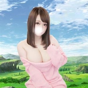 さき