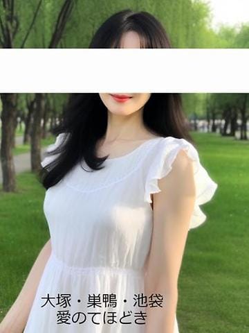 羽田|大塚人妻愛のてほどきでおすすめの女の子