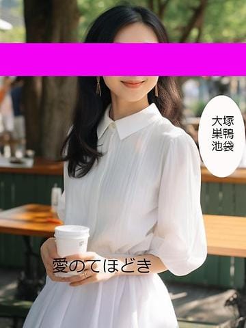 前島