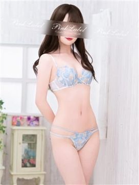 みい|ピンクレーベルで評判の女の子