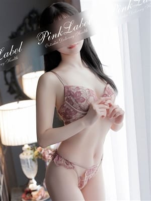 れいか|ピンクレーベルで評判の女の子