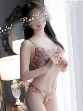 れいか|ピンクレーベルで評判の女の子