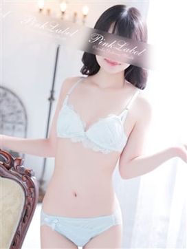 とわ|ピンクレーベルで評判の女の子