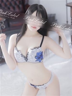 みお【容姿端麗でありながら性格も10】