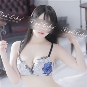 みお|大塚・巣鴨 - 大塚・巣鴨風俗