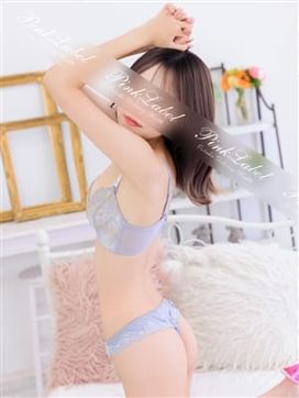 あゆ|ピンクレーベルで評判の女の子