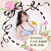 ☆清楚で容姿端麗な特別な女の子☆|ピンクレーベル