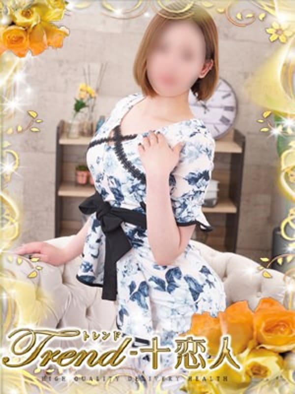 手越|大塚・巣鴨風俗で今すぐ遊べる女の子