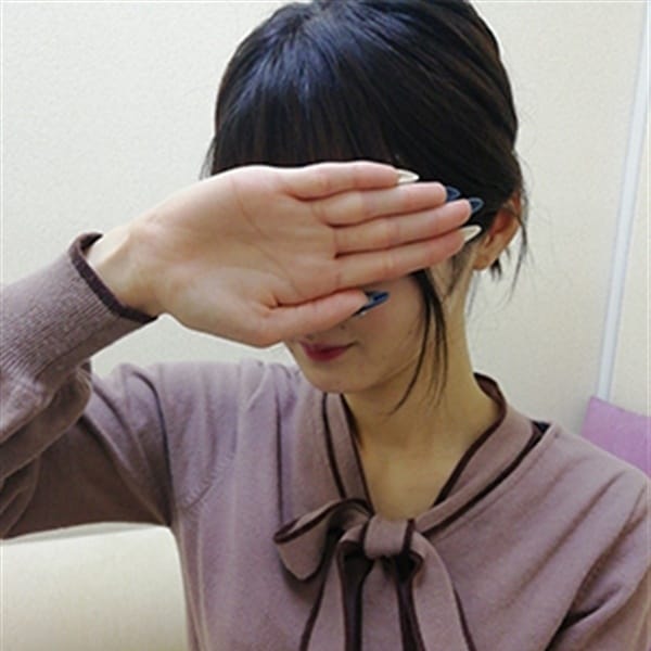 まや