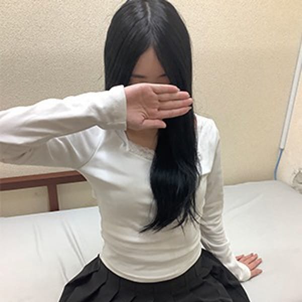 れの