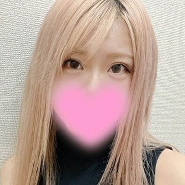 ひかり