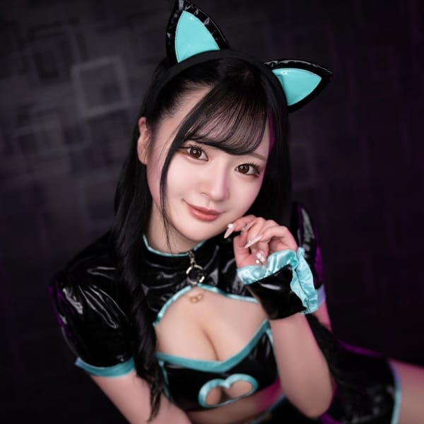 NYAN