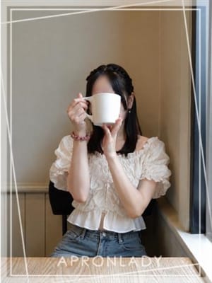 まる|エプロンレディーでおすすめの女の子