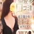 Aroma Venus