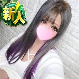りま