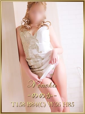 ののか モデル系人気トップ|宝石箱でおすすめの女の子