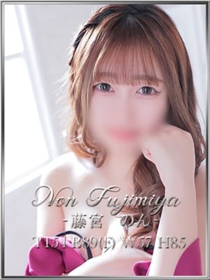 藤宮のん|宝石箱でおすすめの女の子