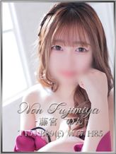 藤宮のん|宝石箱でおすすめの女の子