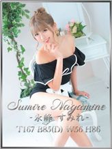 永峰すみれ~前立腺対応可~|宝石箱でおすすめの女の子