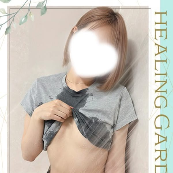 戸田【セラピスト】|Healing Garden