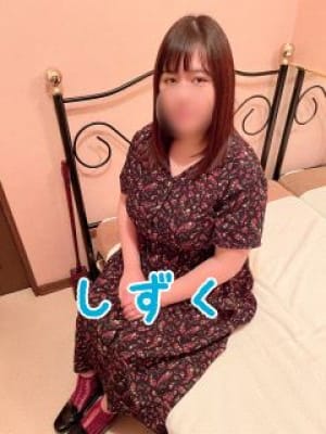 しずく|にゅーよーくで評判の女の子