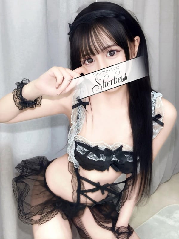 めるる【VIPコース可能】