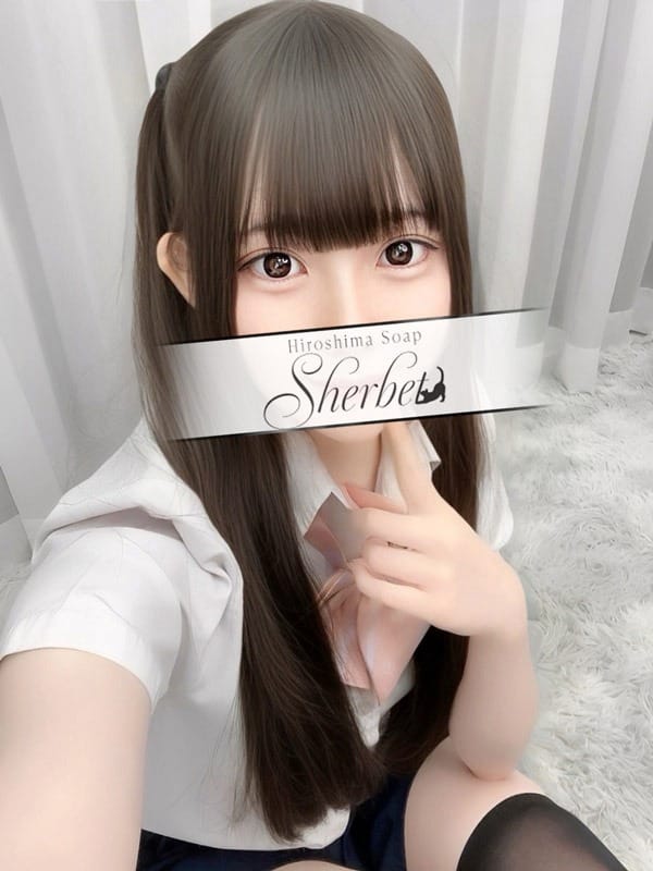 こはく【VIPコース可能】|Sherbetで評判の女の子