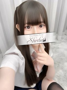 こはく【VIPコース可能】|Sherbetで評判の女の子