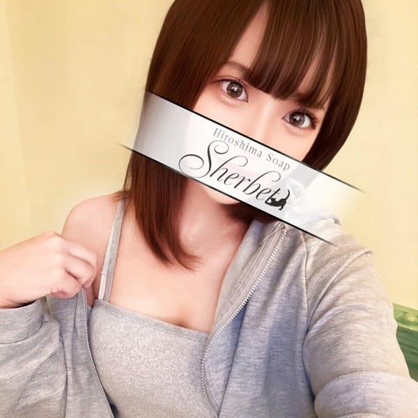はる【VIPコース可能】