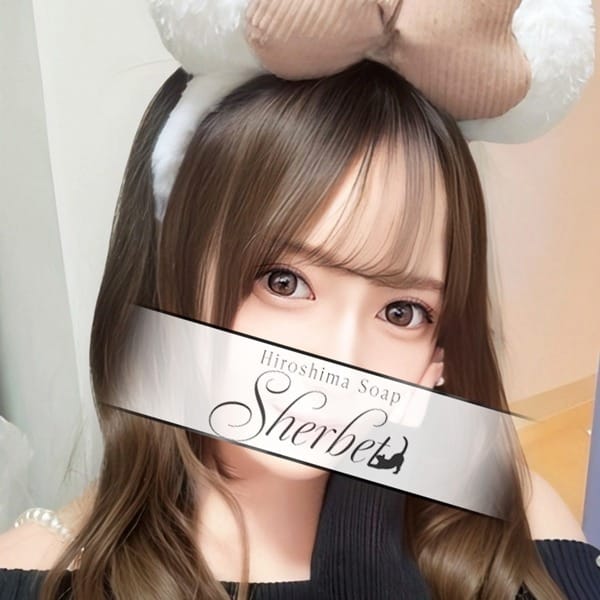 ゆいな【VIPコース可能】